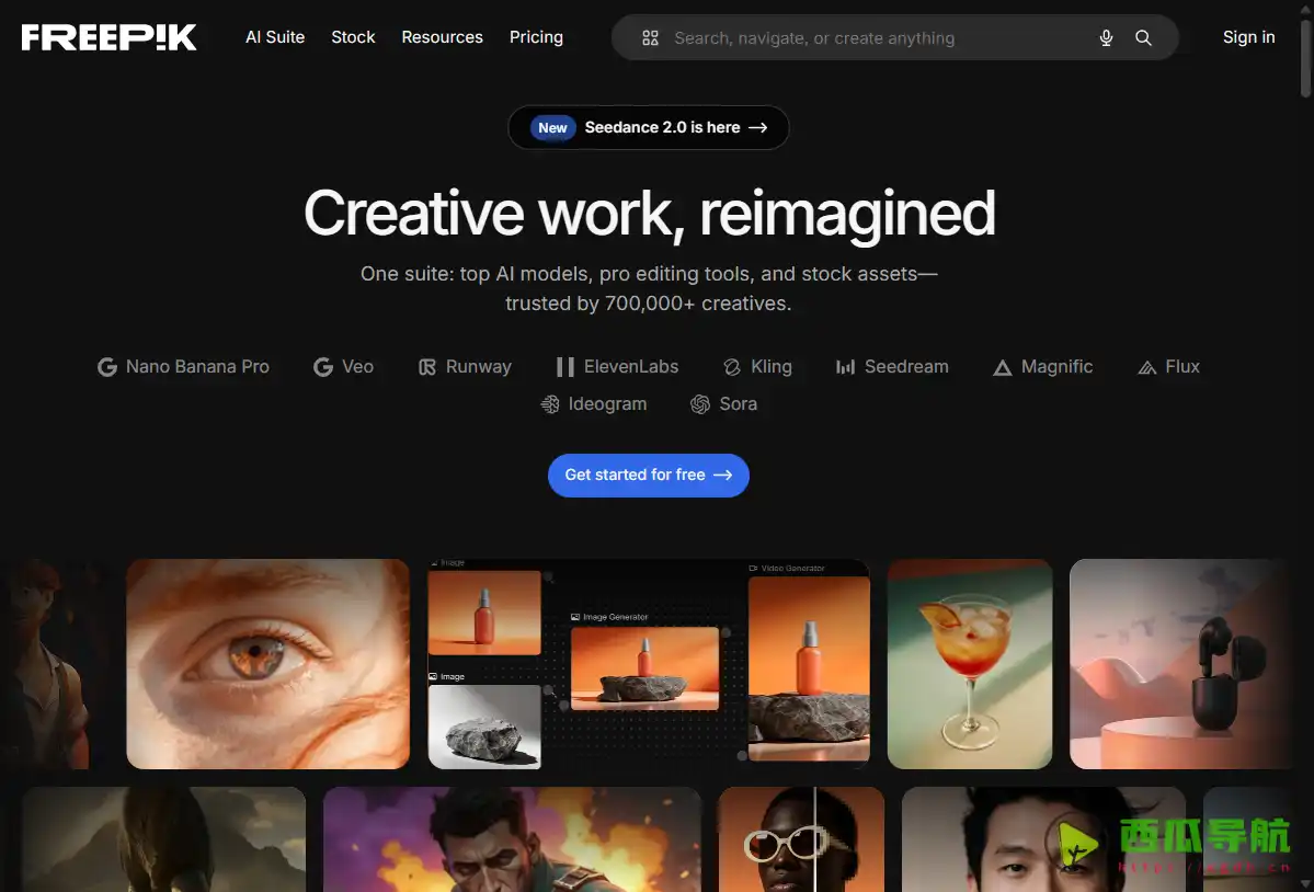 Freepik：矢量和图形资源平台，按下载次数获得佣金