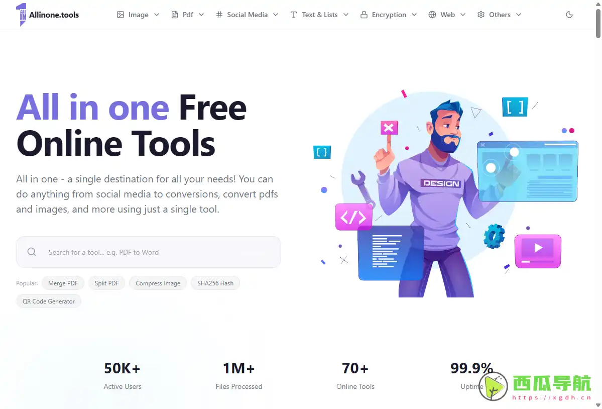 AllinOne.Tools：一个功能丰富、免费的在线工具网站