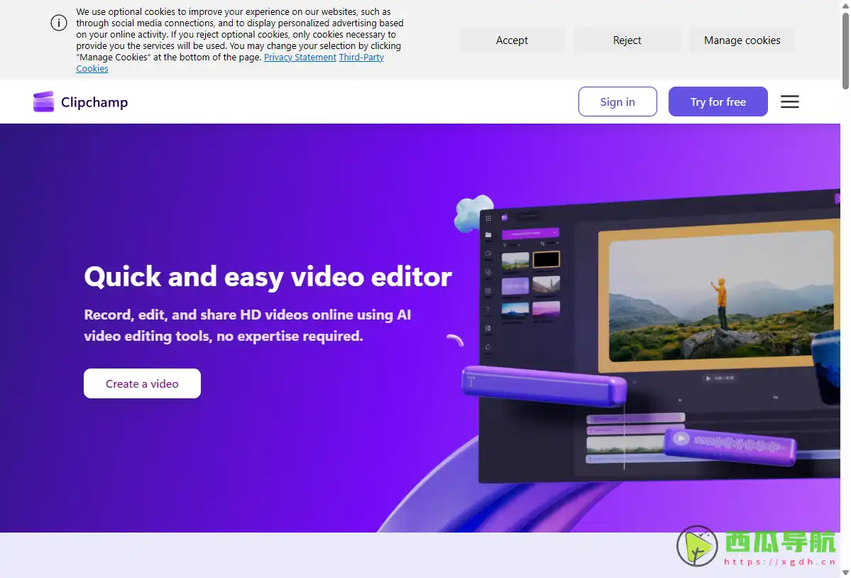 Clipchamp：微软旗下的在线视频编辑利器