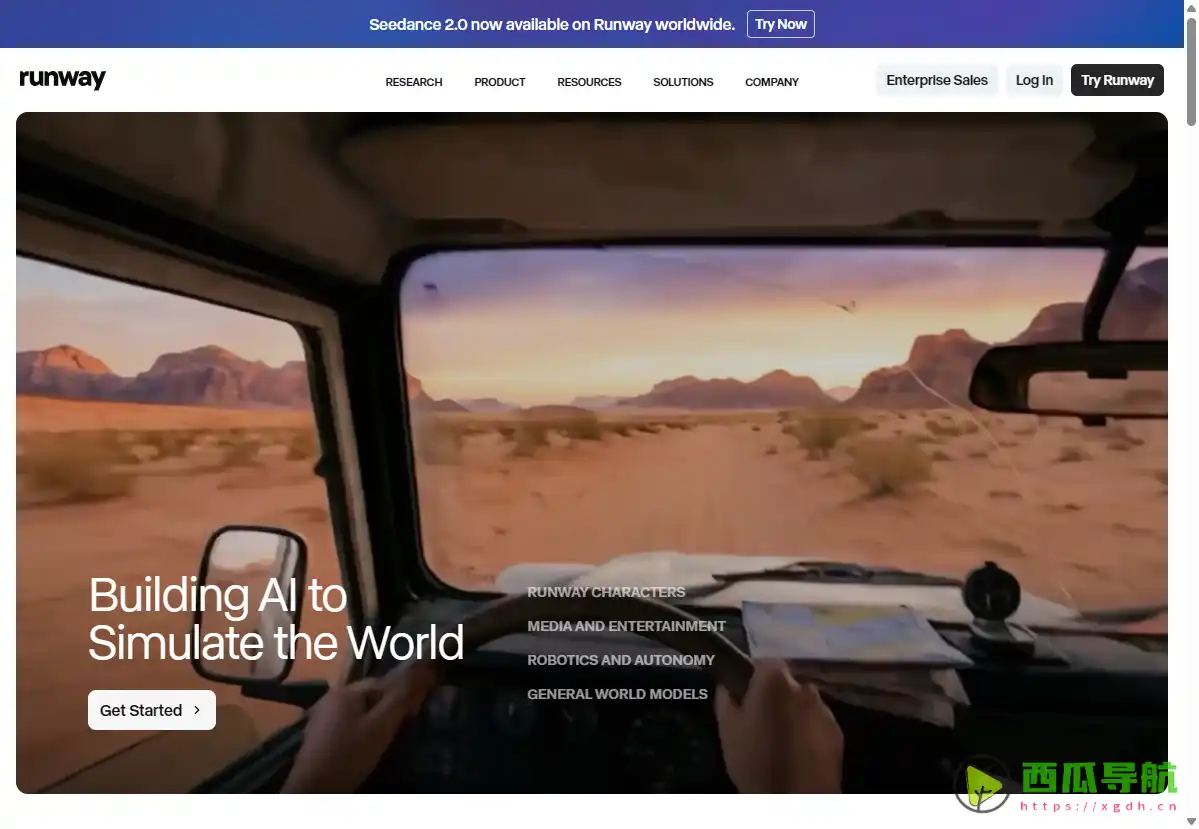 AI 协作创意套件：Runway ML