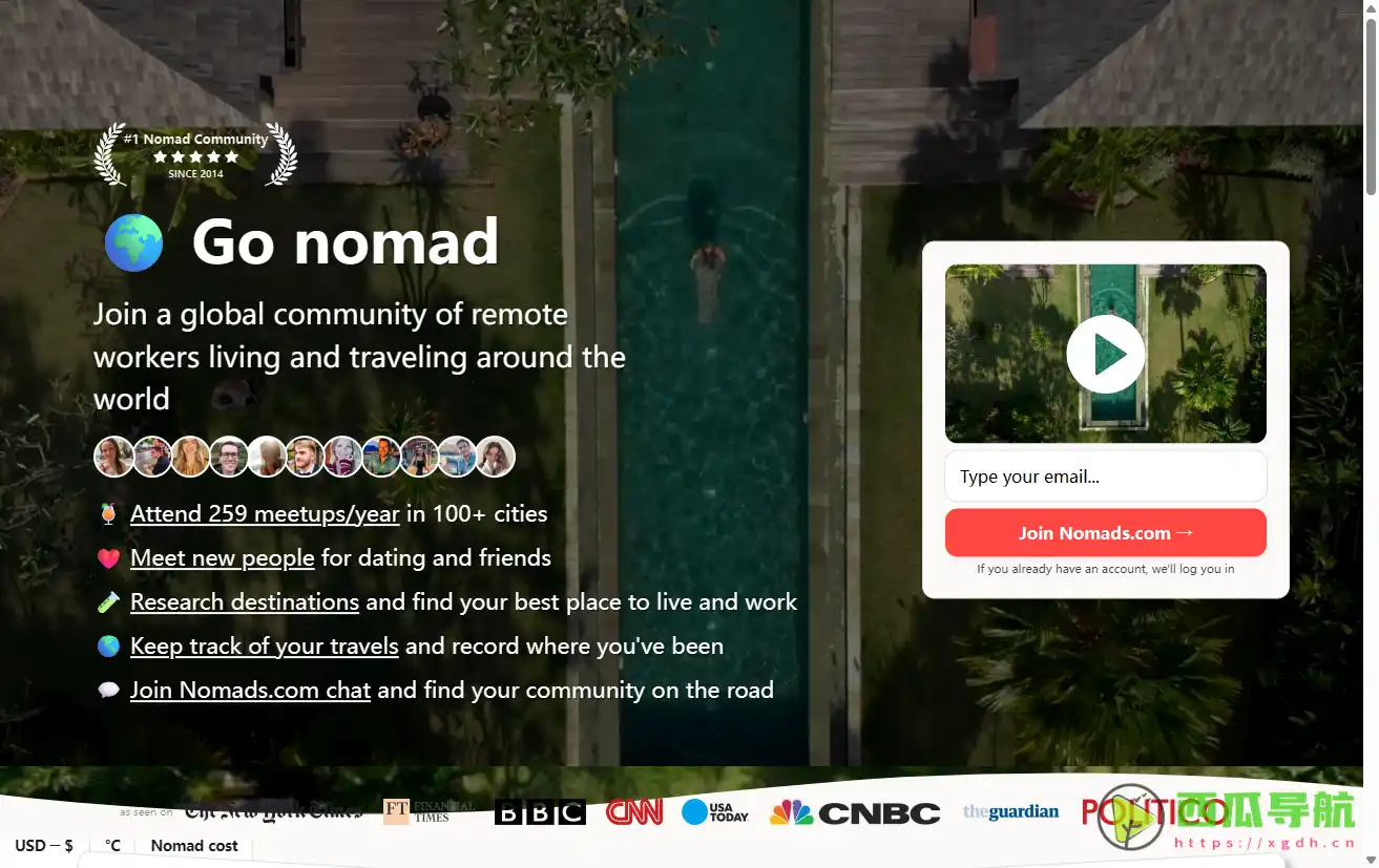 Nomad List：数字游民城市选择指南