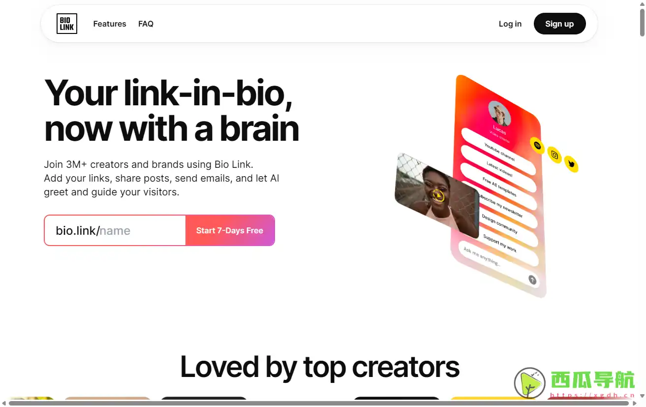 Bio Link：快速搭建个性化移动网站