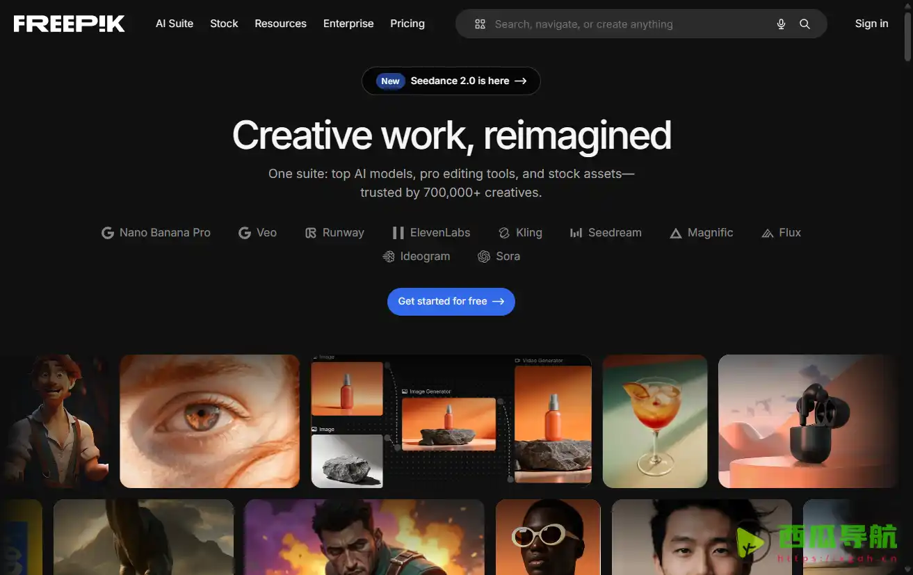 FreePik：提供免费高质量设计资源的在线平台