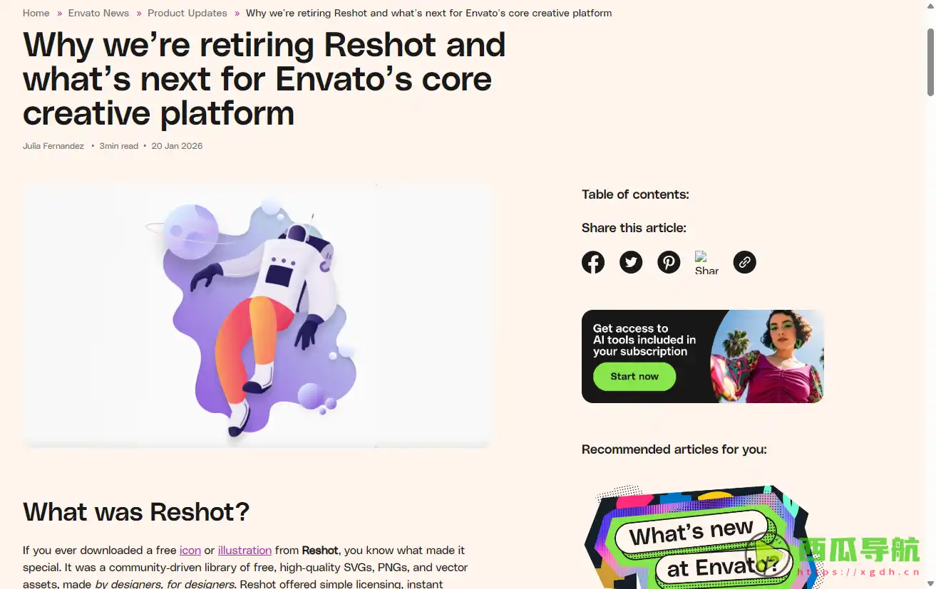 Reshot：提供免费图标和插图的平台