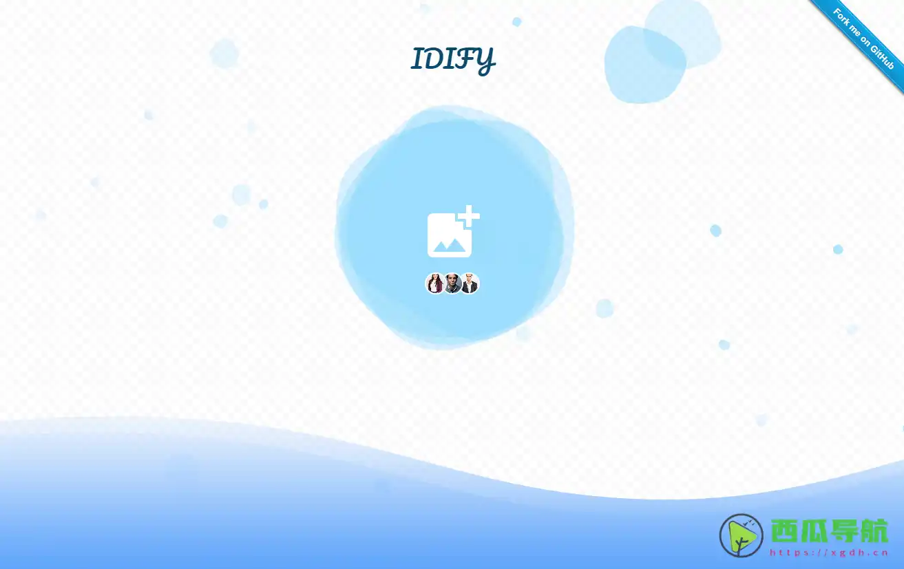 免费开源的证件照生成工具：IDIFY，支持AI抠像