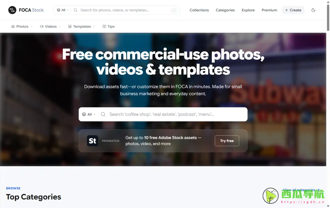 FOCA Stock：免费摄影图片、视频素材下载网站