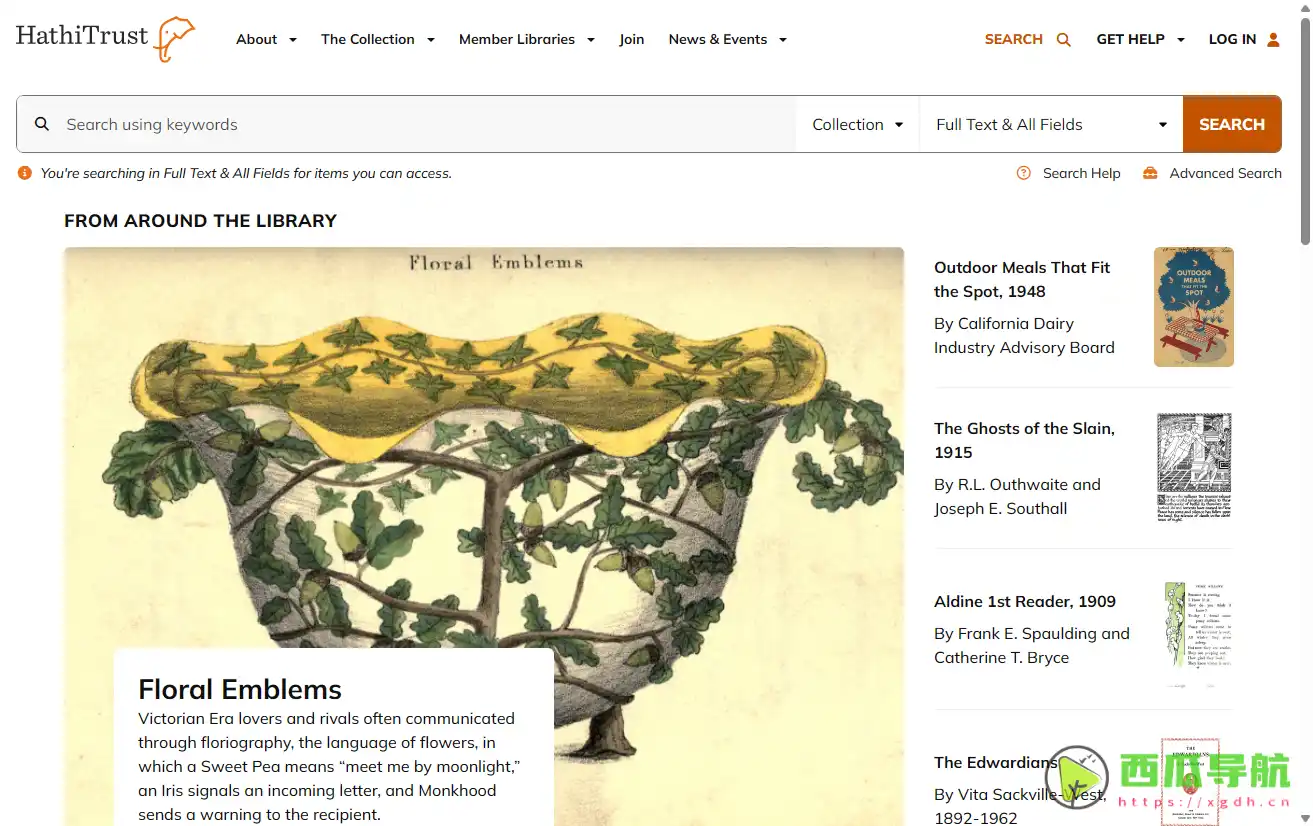 资源丰富的在线图书馆：哈蒂信托数字图书馆HathiTrust