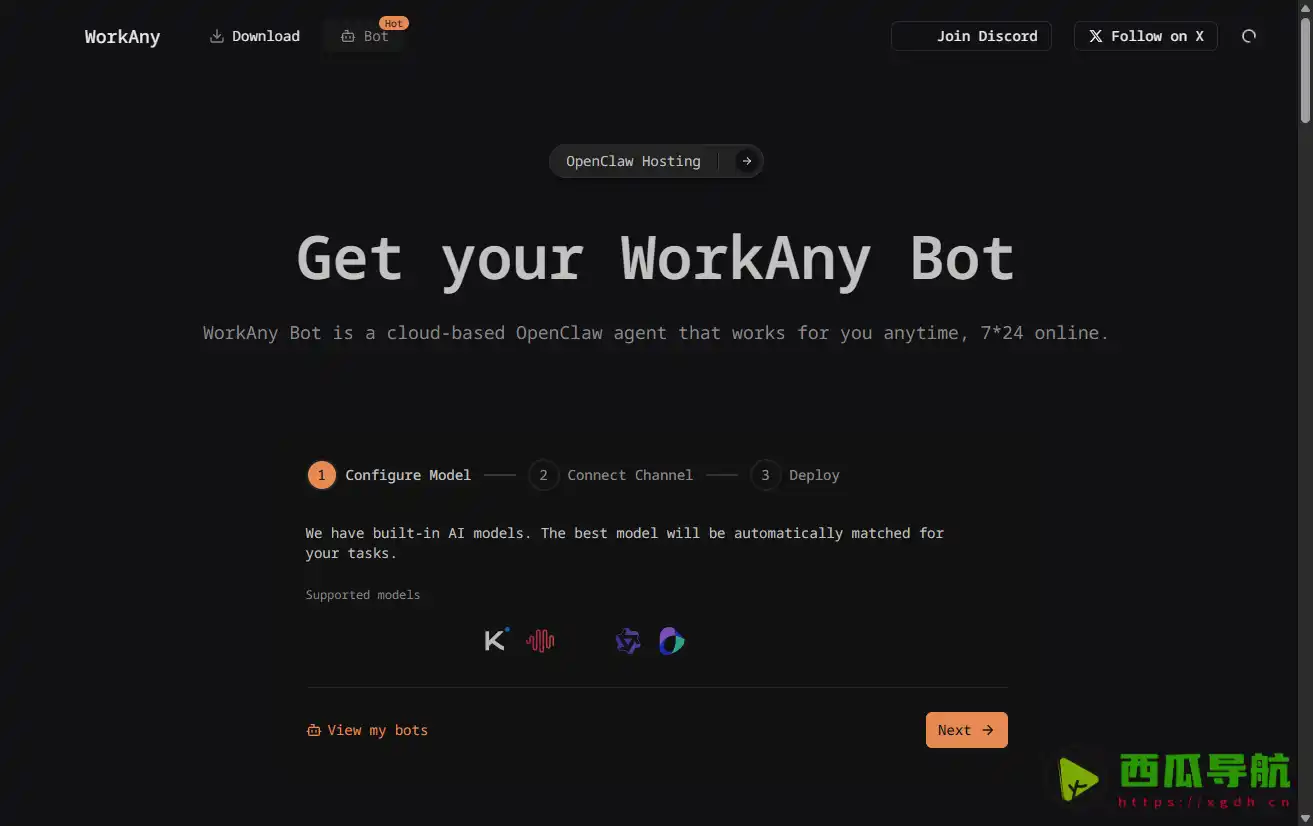 AiCover：开源的AI红包封面生成器