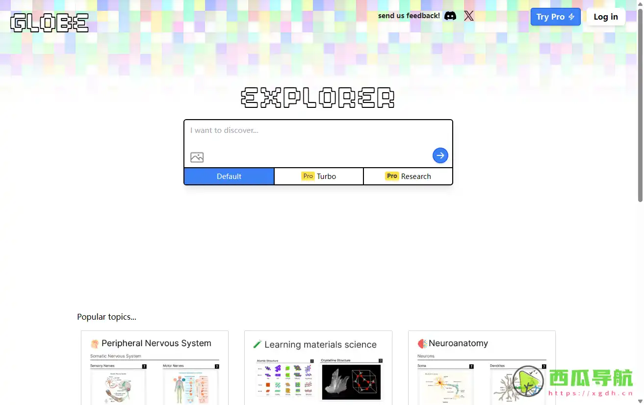 可视化的维基百科：Globe Explorer