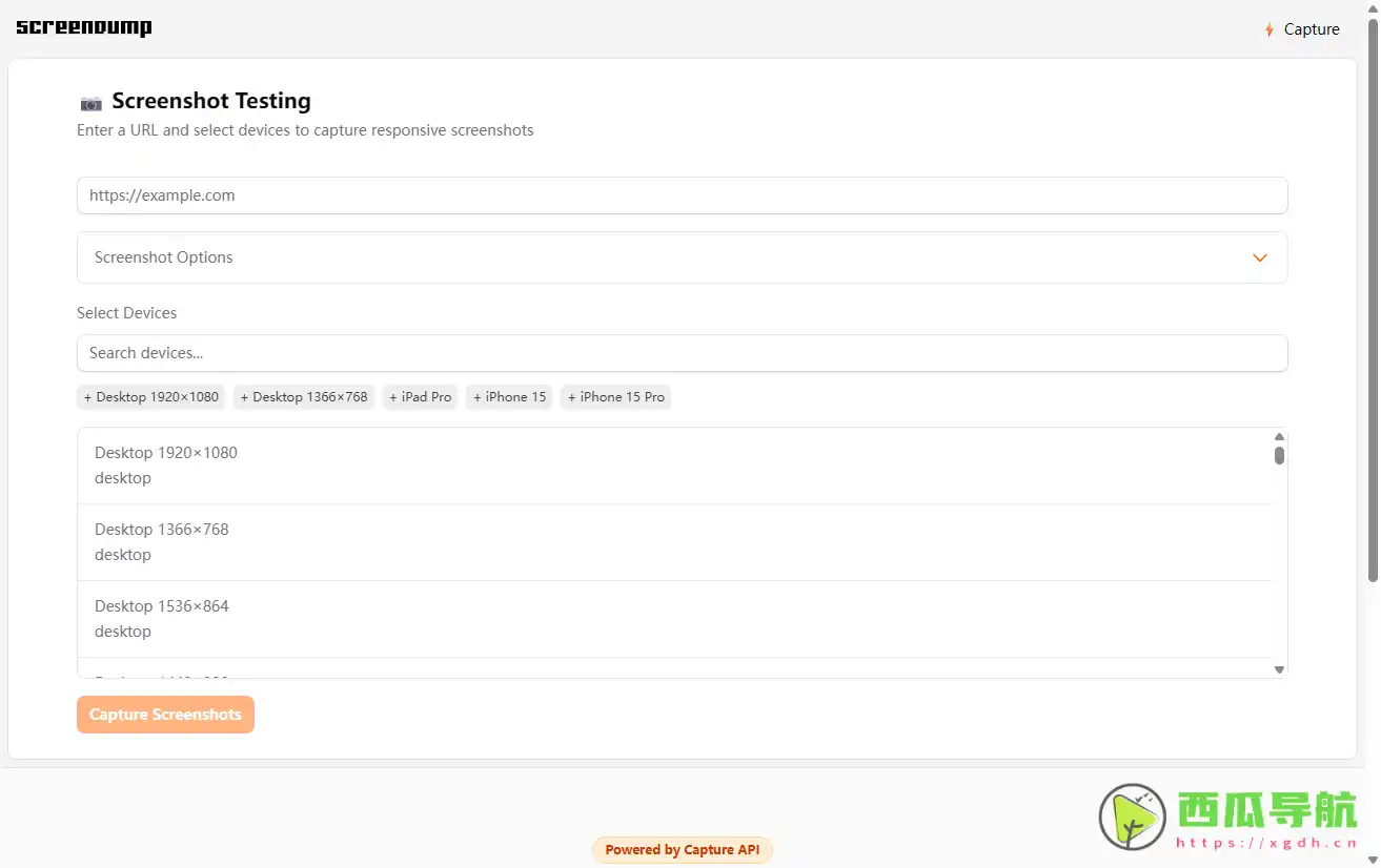 ScreenDump：网站网页不同分辨率在线截屏工具