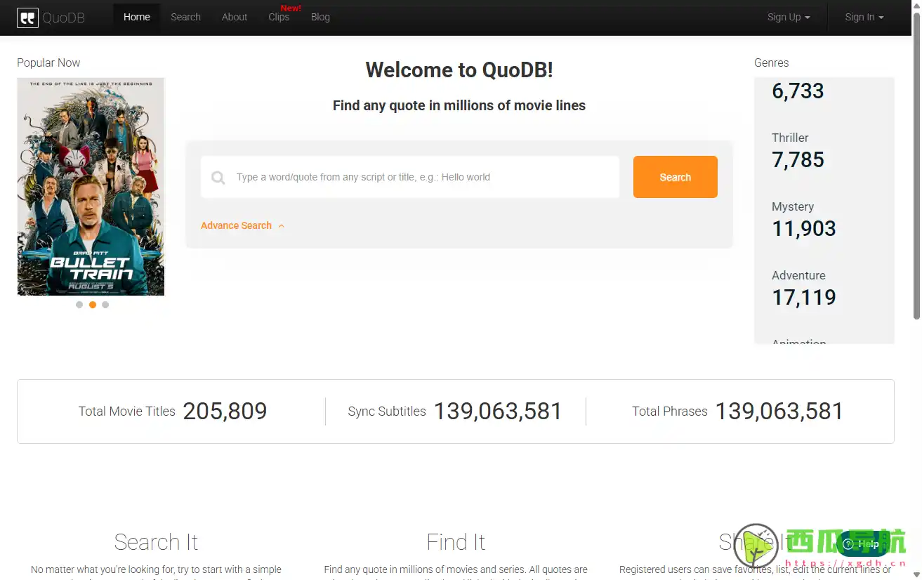 Quodb：老牌台词搜索网站，内容丰富