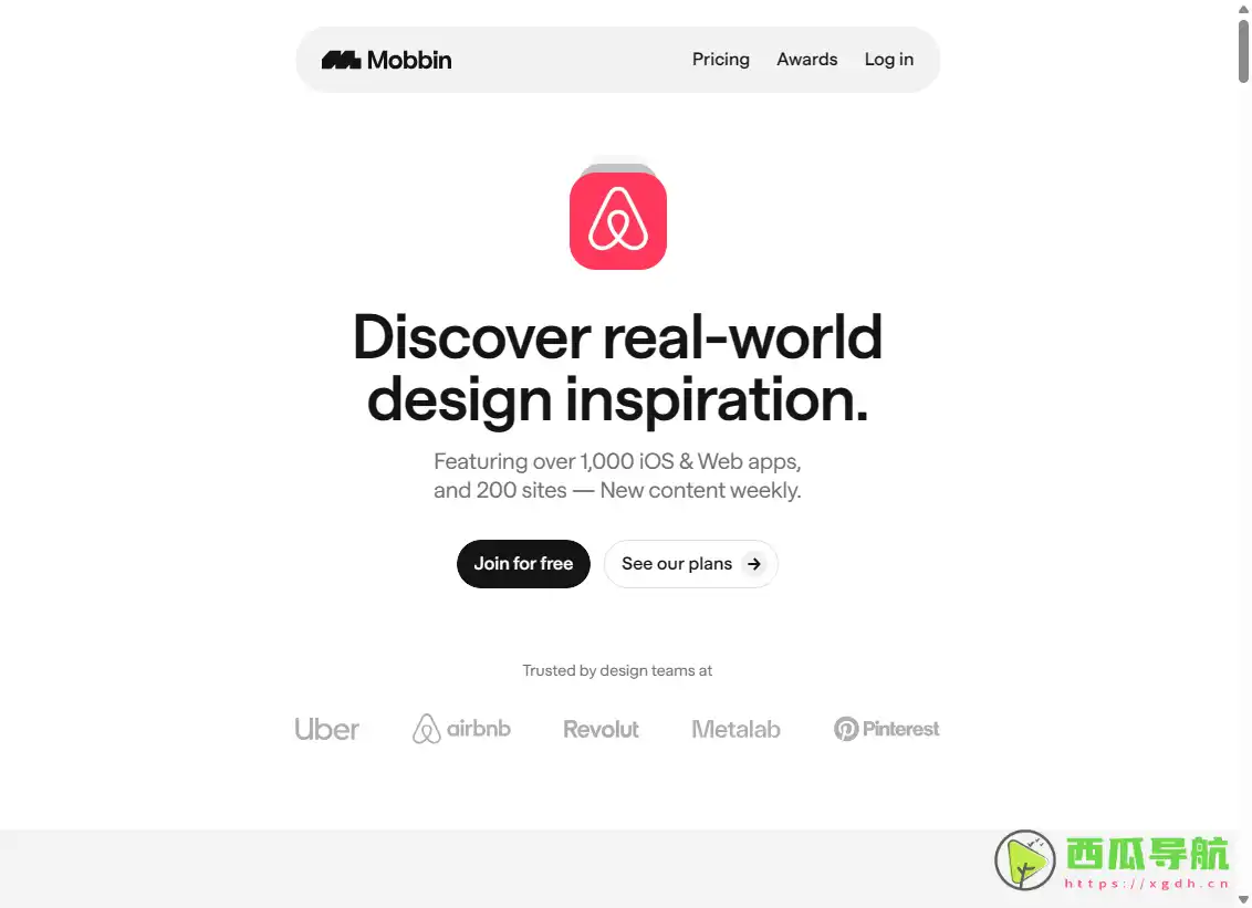 Mobbin：提供界面灵感与设计资源的移动应用设计平台