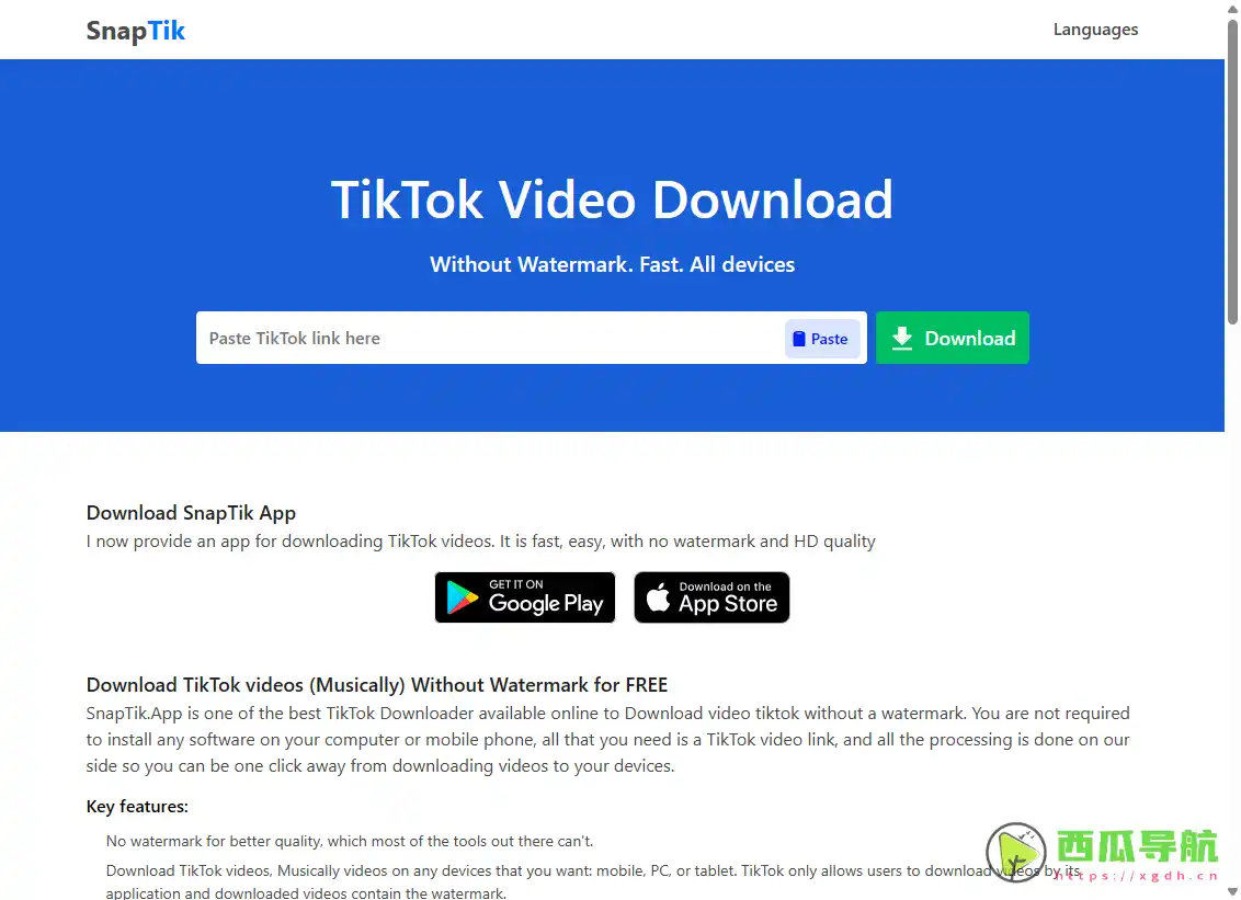 Snaptik.app：快速下载TikTok视频与音频工具