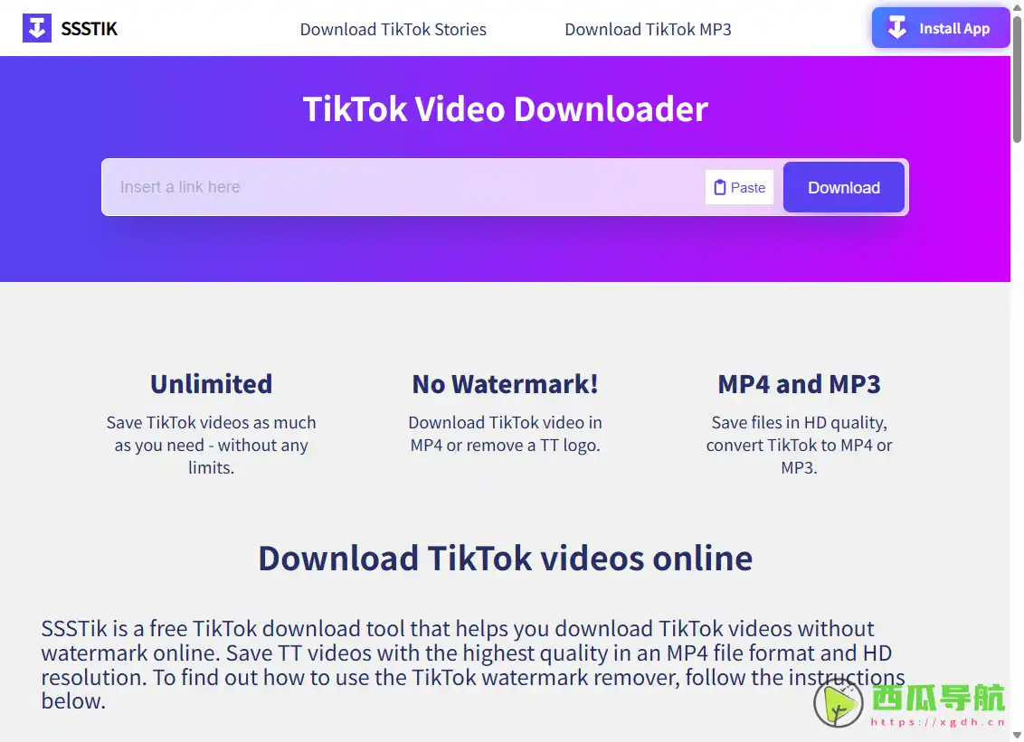 Ssstik.io：快速下载TikTok视频与音频工具