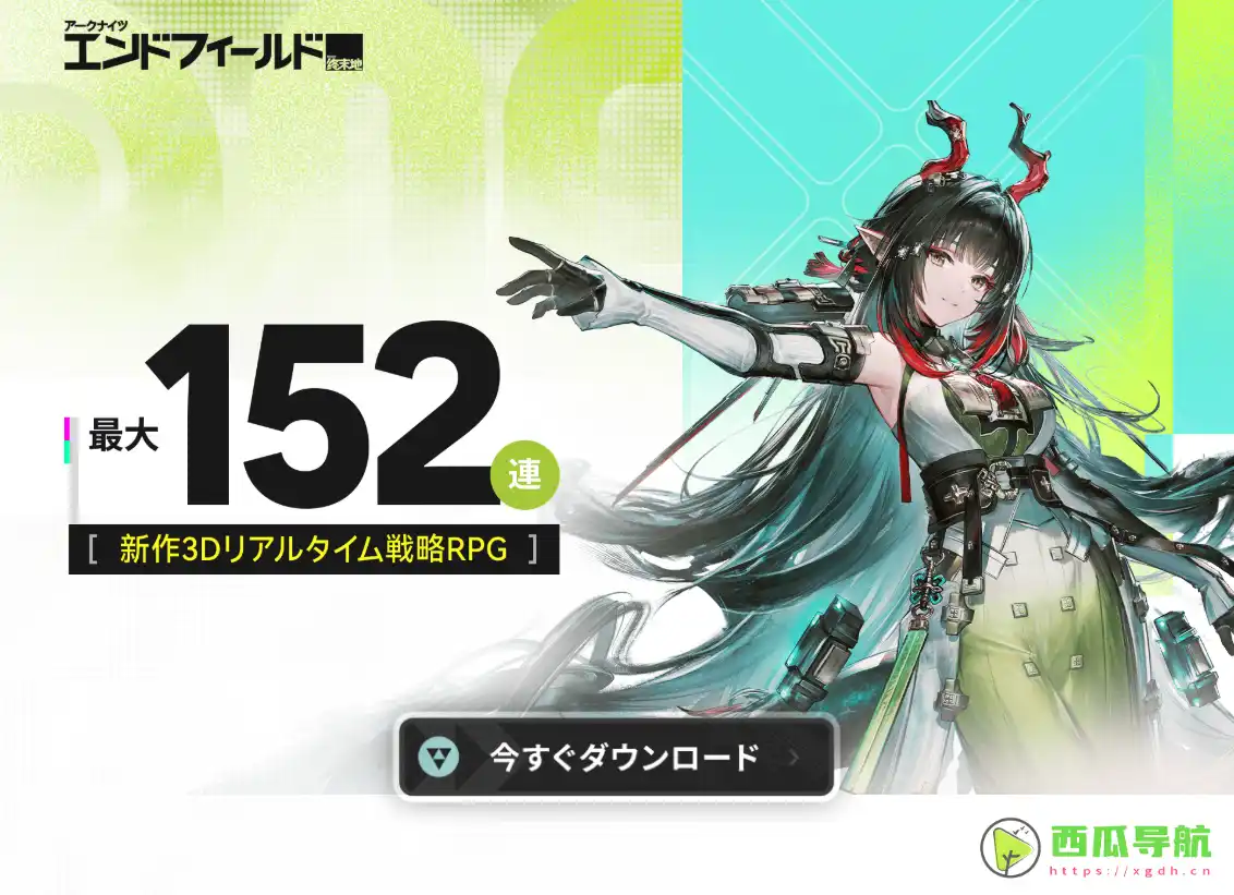 高速安全的云存储平台：FileCove，PikPak替代品