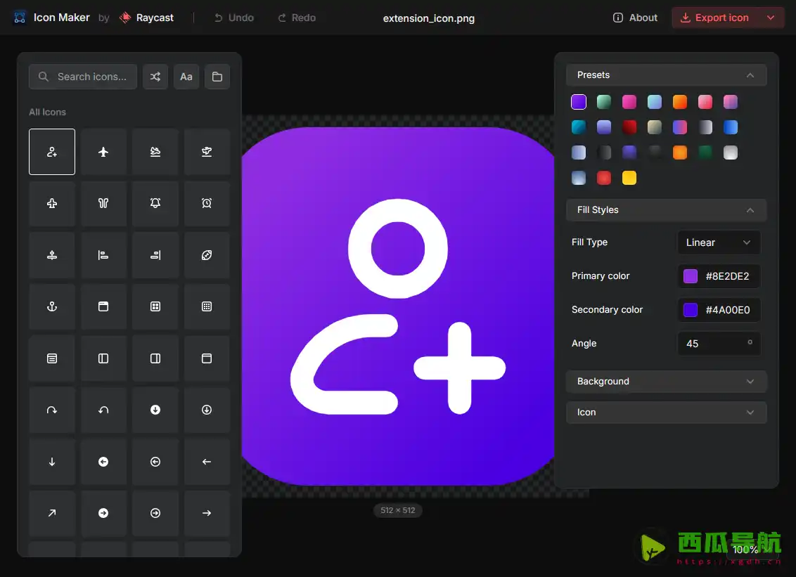 简单快捷的图标制作工具：Icon Maker by Raycast