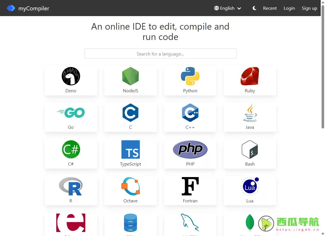 myCompiler：编辑、编译和运行代码的利器