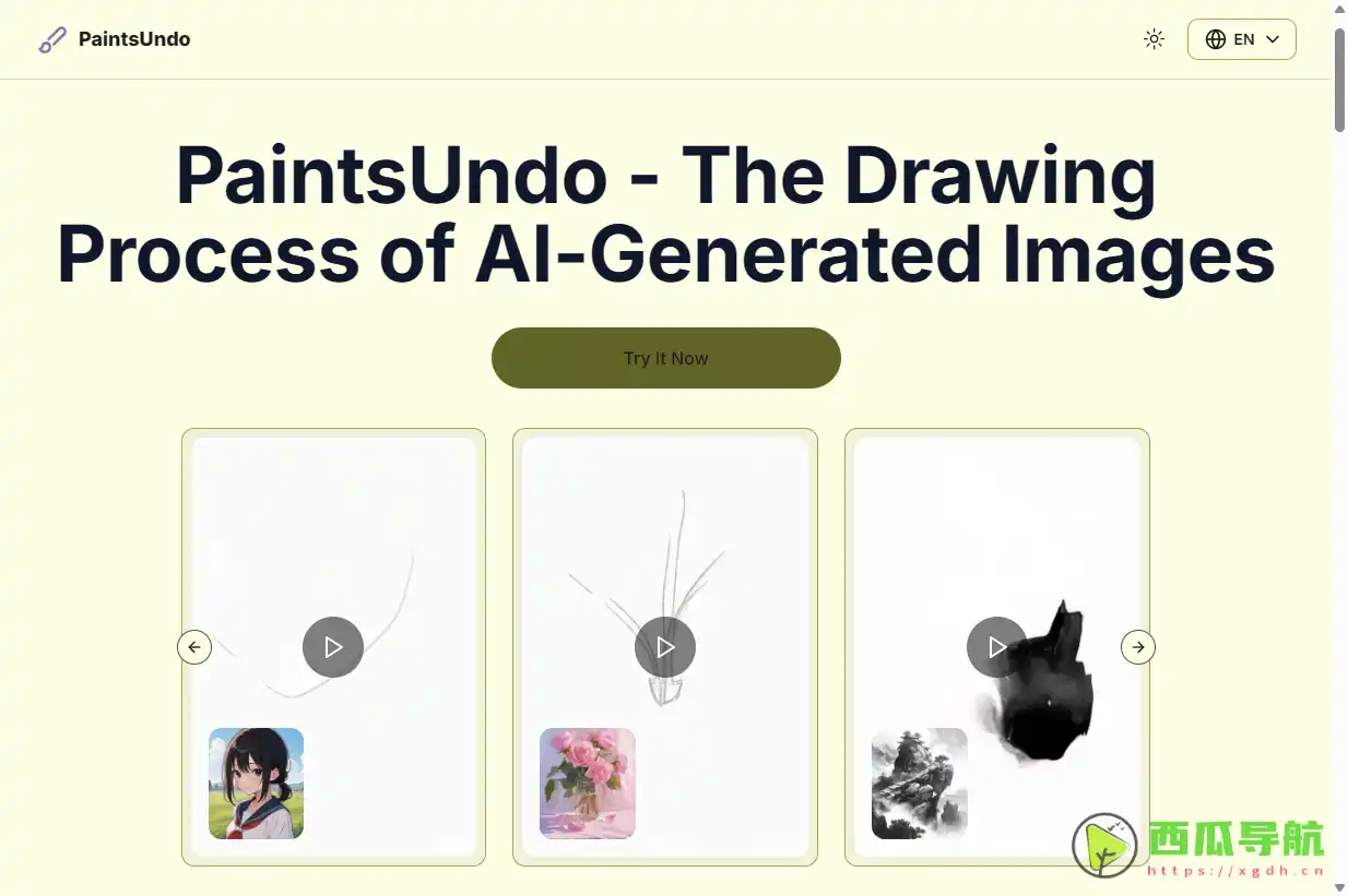 PaintsUndo：人工智能生成图像的绘画过程