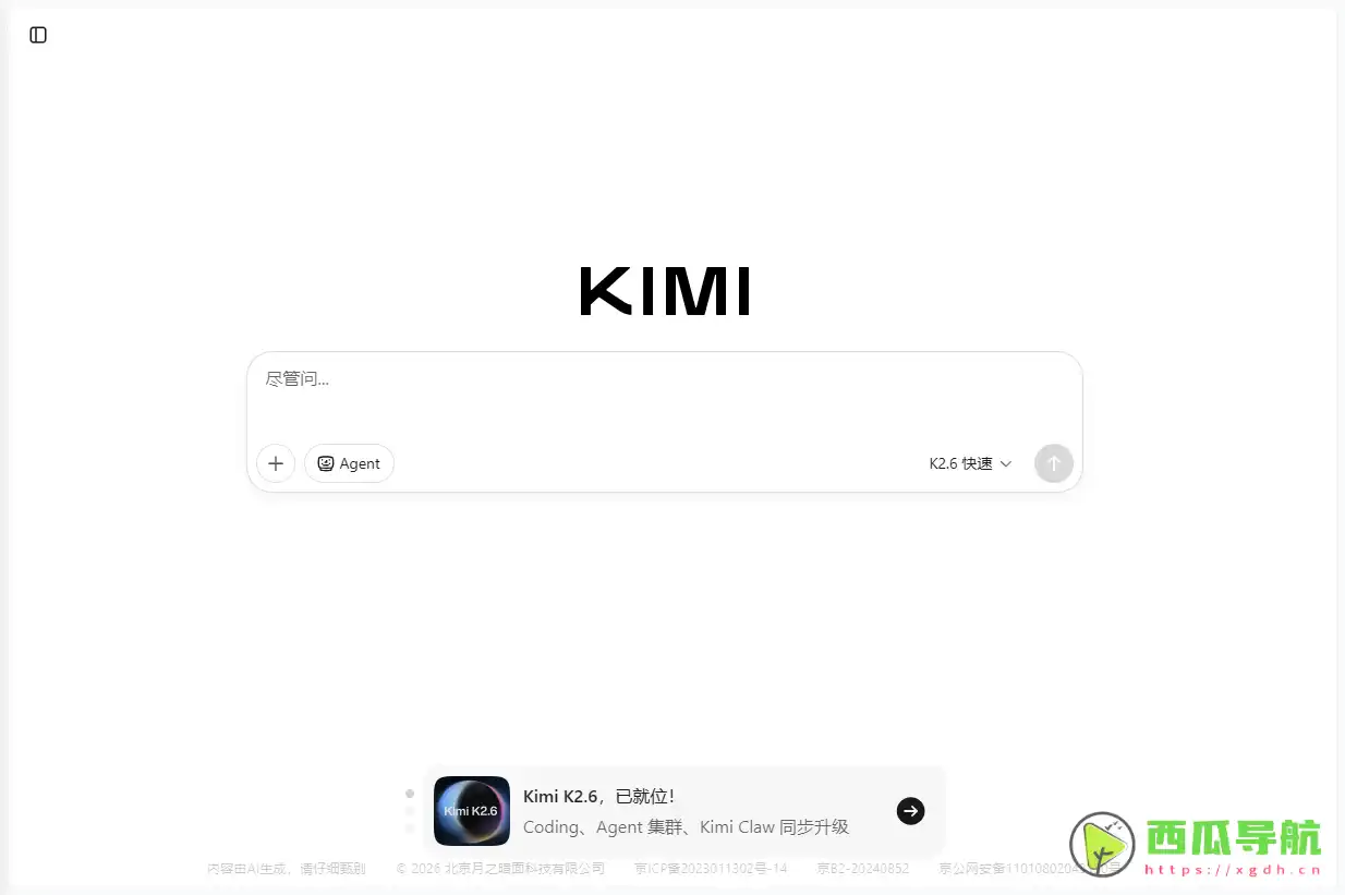 Offer 收割机：全方位提升你的简历和面试表现