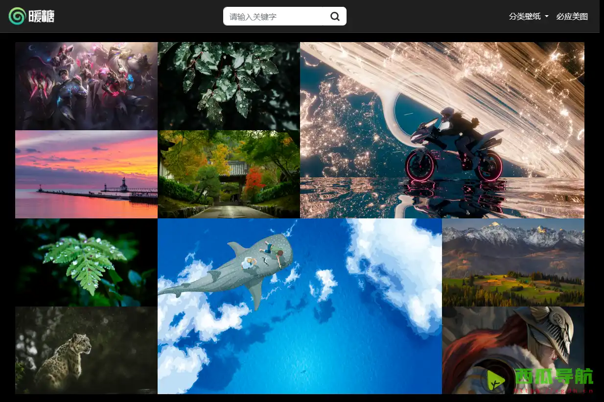 暖糖壁纸：专门为电脑用户提供高清全屏桌面壁纸的网站