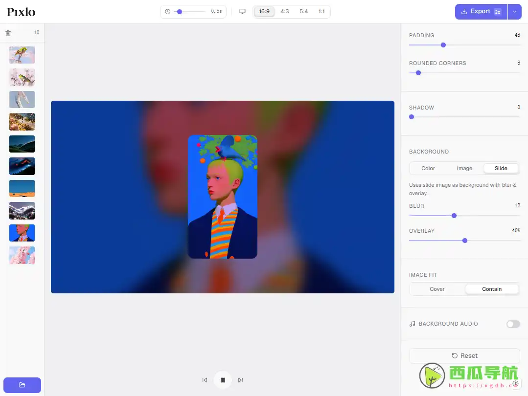 Pixlo：将图片瞬间转换成视频