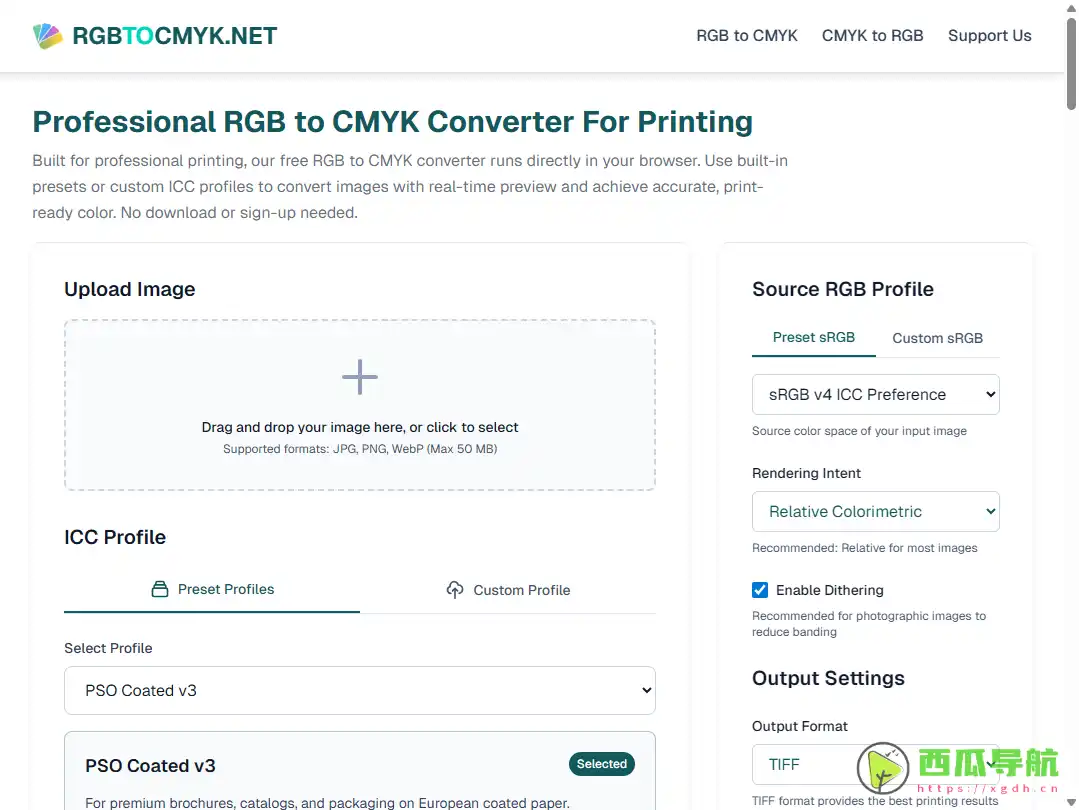 RGBtoCMYK：并提供专业色彩管理以满足印刷需求