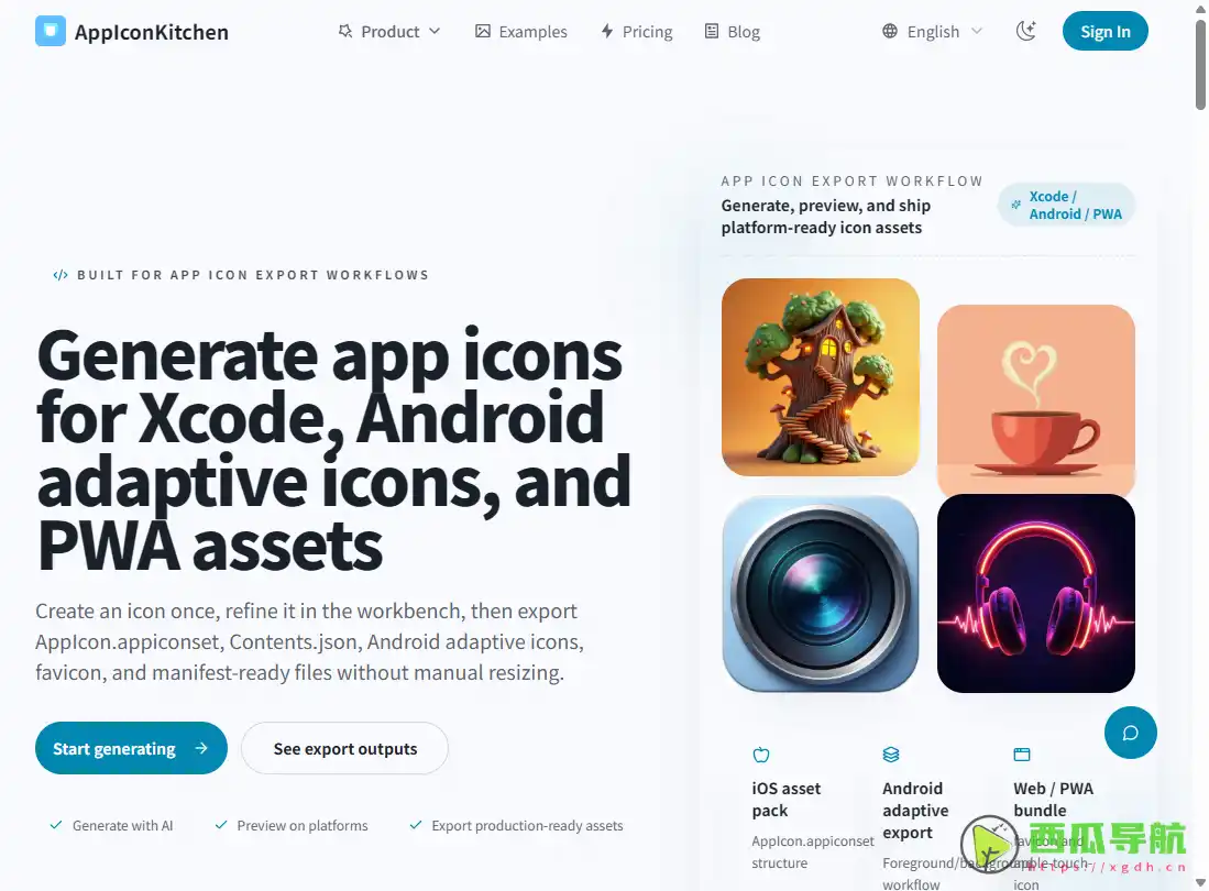 免费AI图标生成器：AppIconKitchen