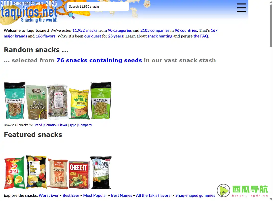 全球零食评论网站：Taquitos