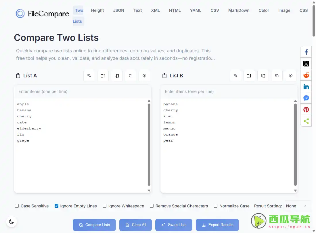 FileCompare：在线文件差异对比与版本校对工具