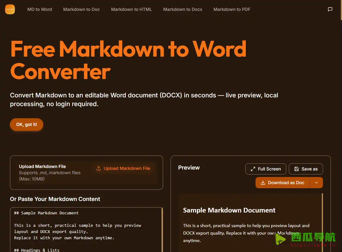 Mdtoword：Markdown 转 Word 保留格式与实时预览工具