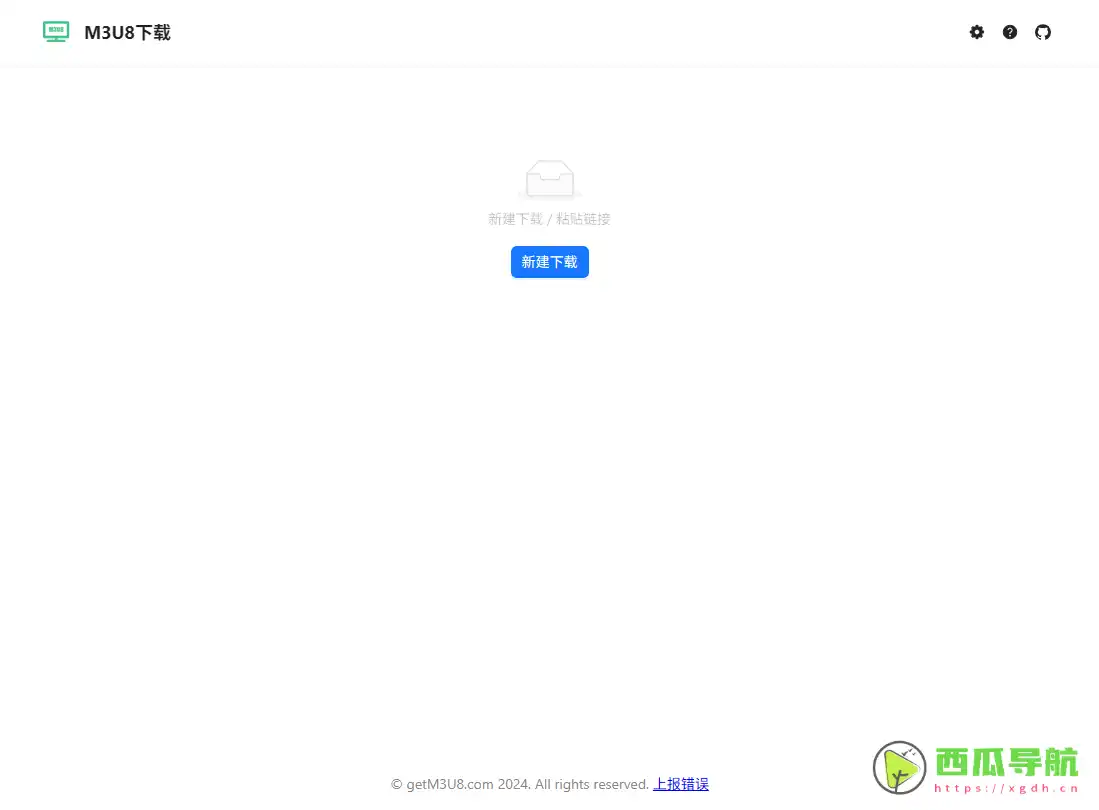 get-m3u8：m3u8 视频提取下载与在线播放工具