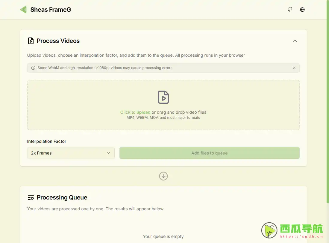 Sheas Frameg：视频插帧提升流畅度与光流算法处理工具
