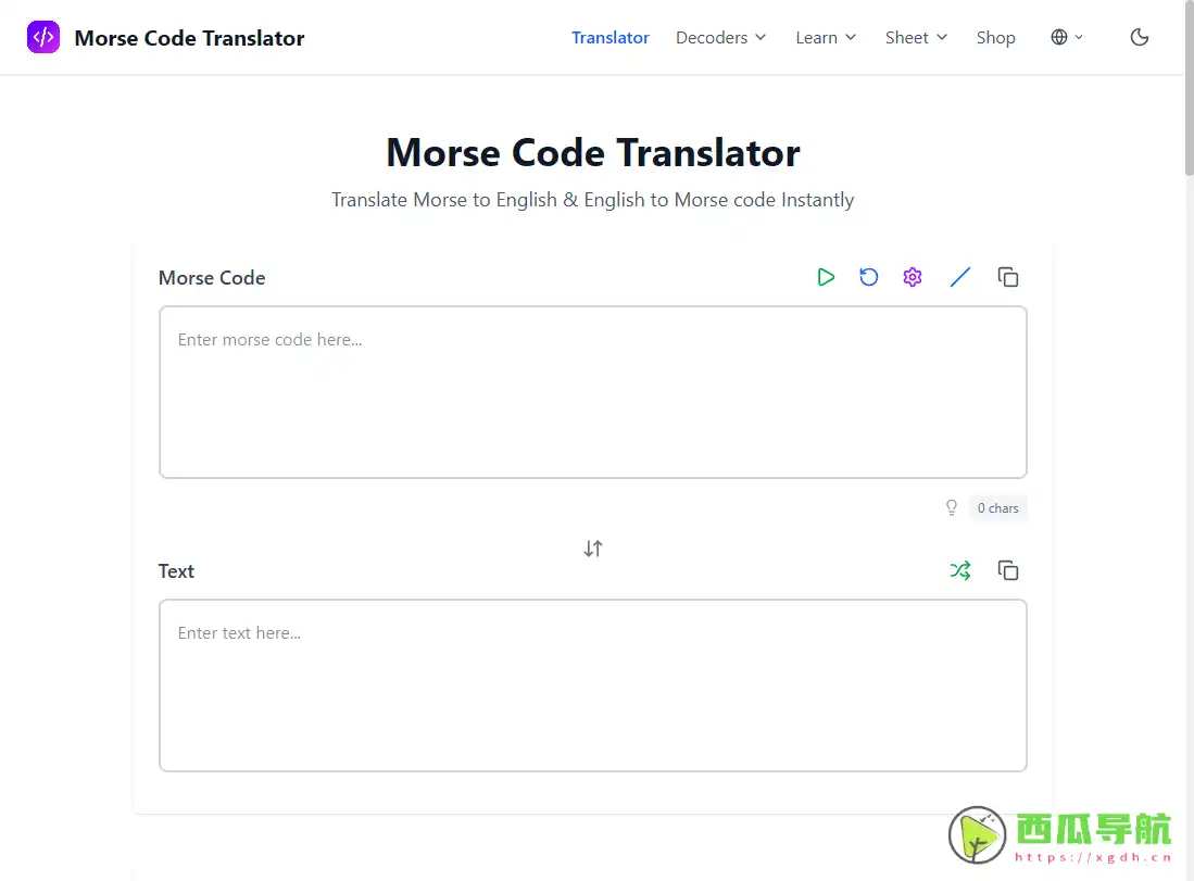 Morse Code Translator：多输入摩斯密码转换与学习工具