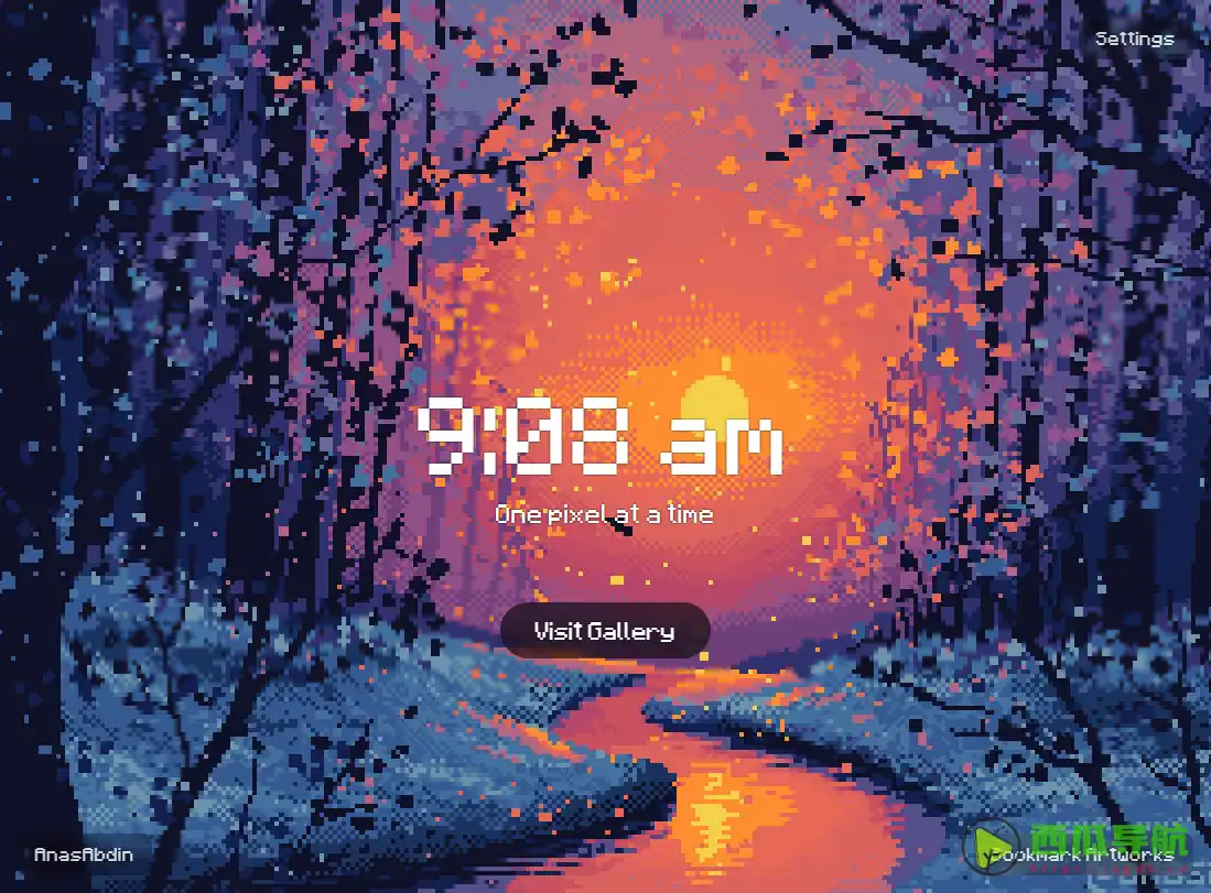 8bitdash：复古像素风在线屏保与桌面时钟工具