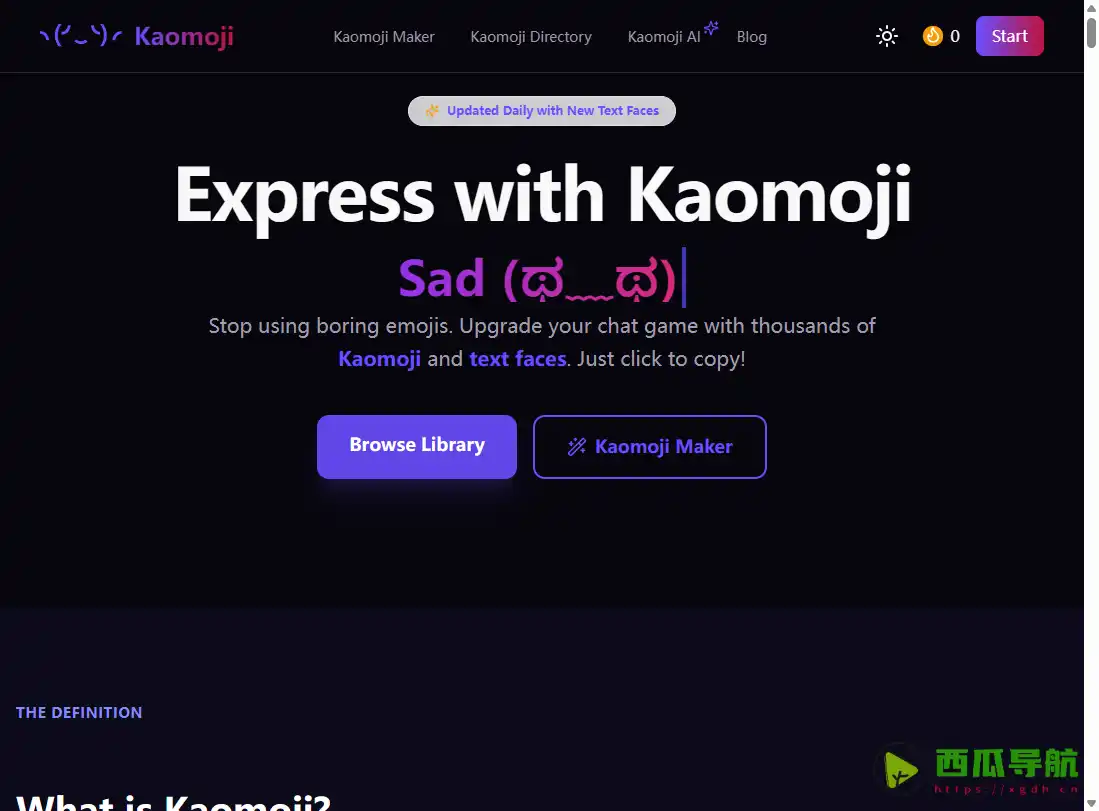 Kaomoji.life：海量颜文字复制与DIY生成工具