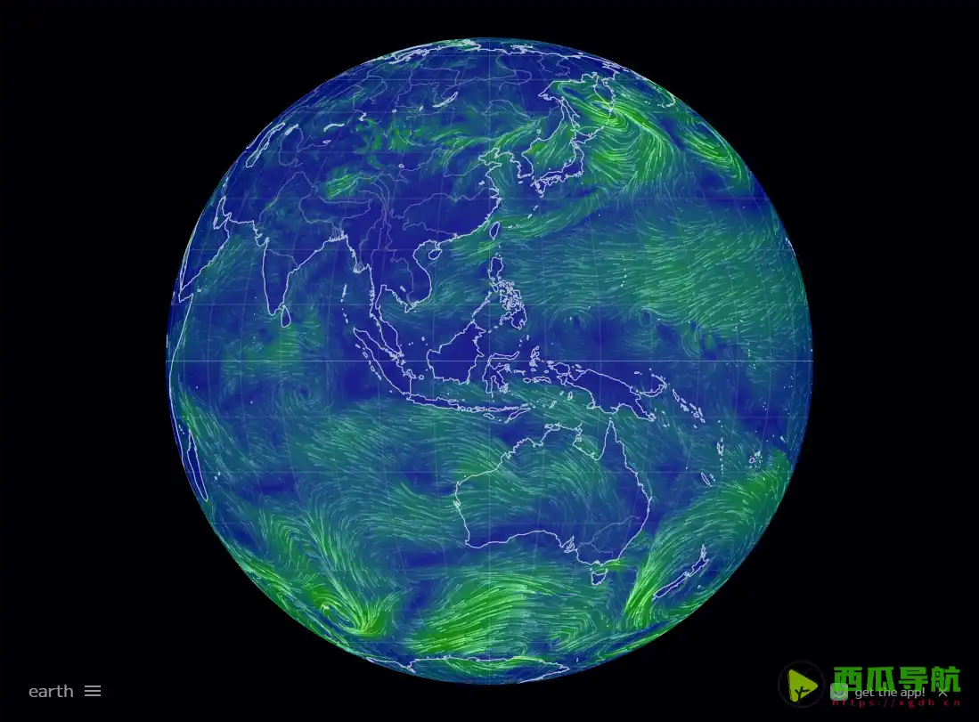 Earth Nullschool：全球气象与海洋流动可视化查询工具
