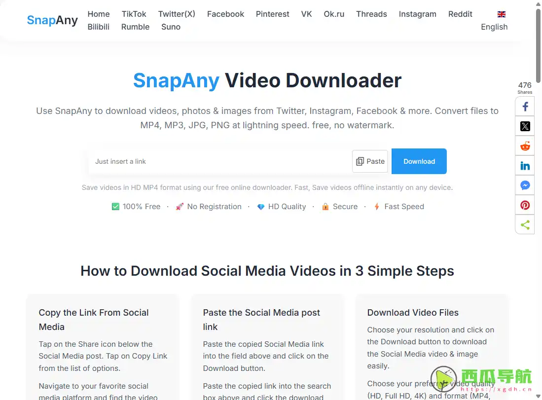 FlyDownloader：免费无水印视频下载工具与多平台解析服务