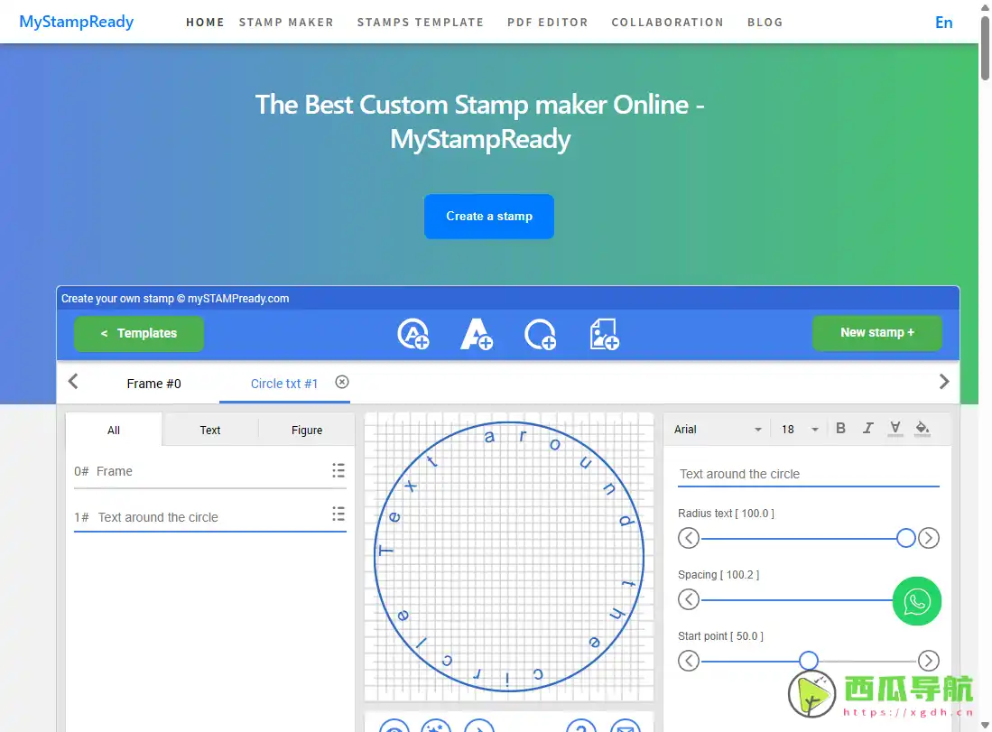 MyStampReady：支持在线设计公章与多格式导出的印章工具
