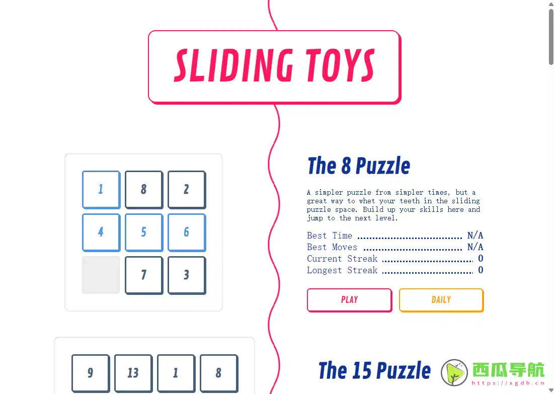 Sliding Toys：免费在线滑动拼图游戏