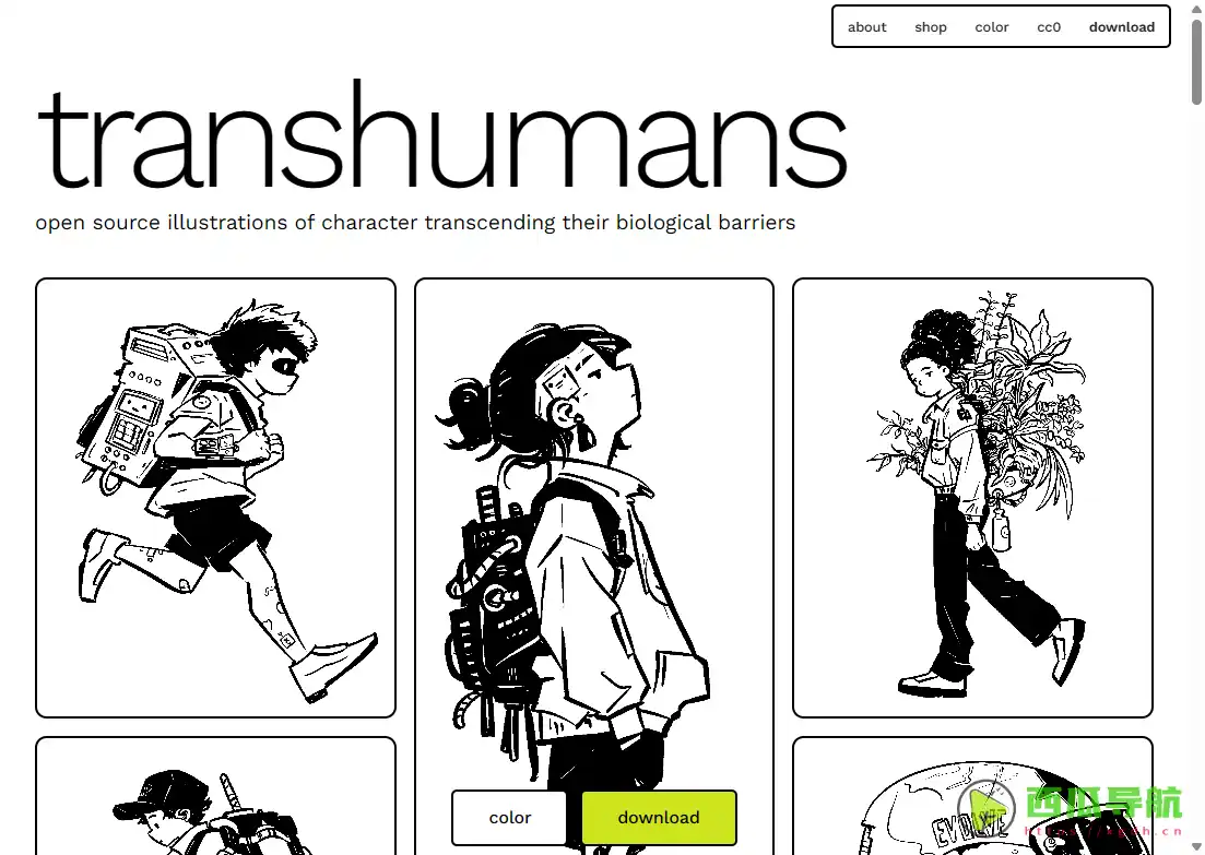 Transhumans：免费可商用的赛博朋克插画素材库