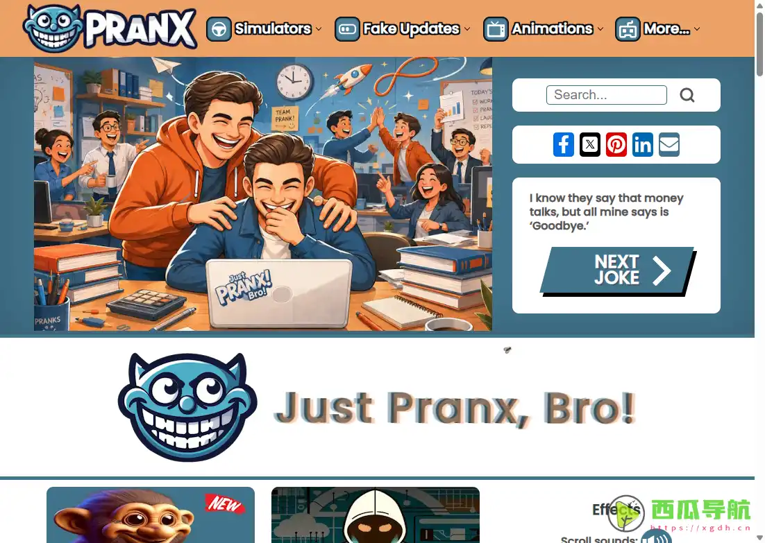 Pranx：趣味恶搞模拟器与幽默工具全指南