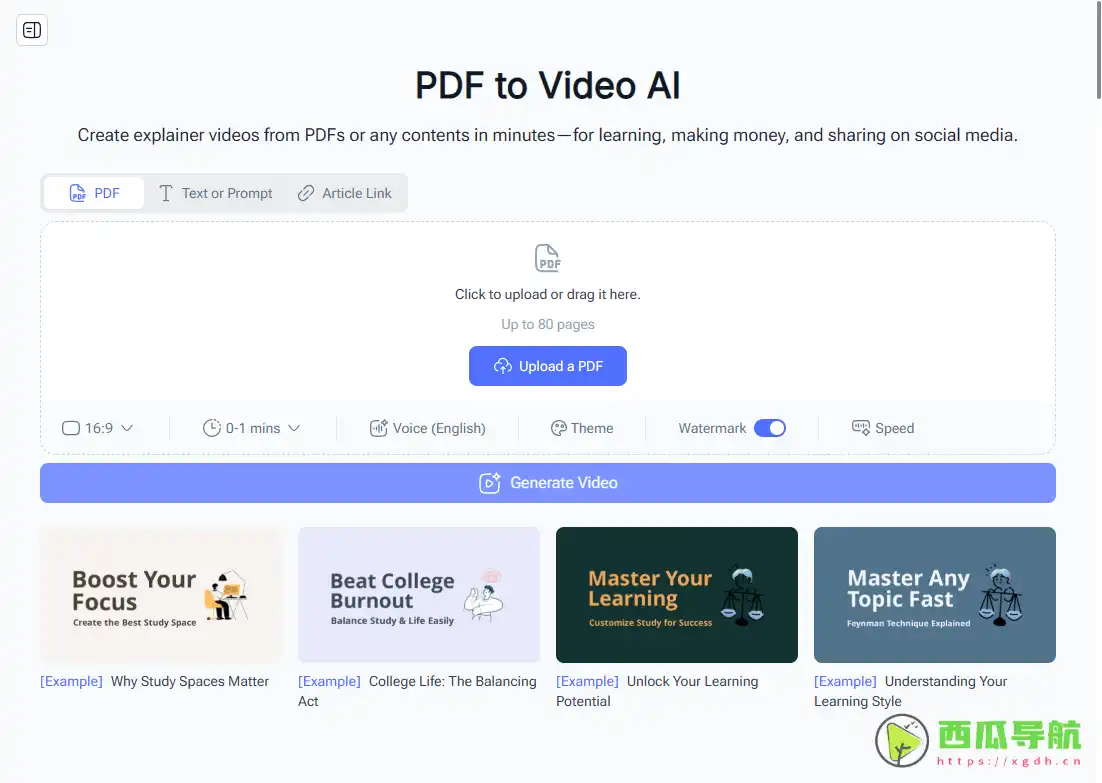 PDF to Video AI：免费在线PDF转讲解视频工具