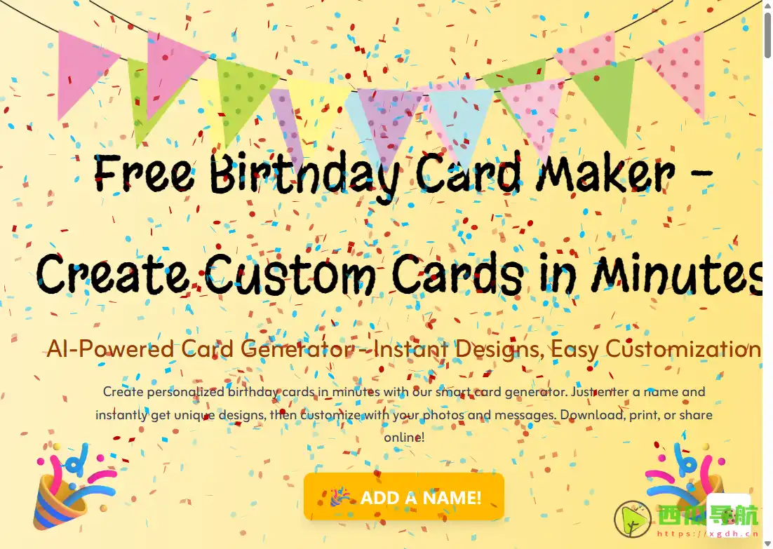 免费在线生日贺卡制作工具：Make-Birthday-Card