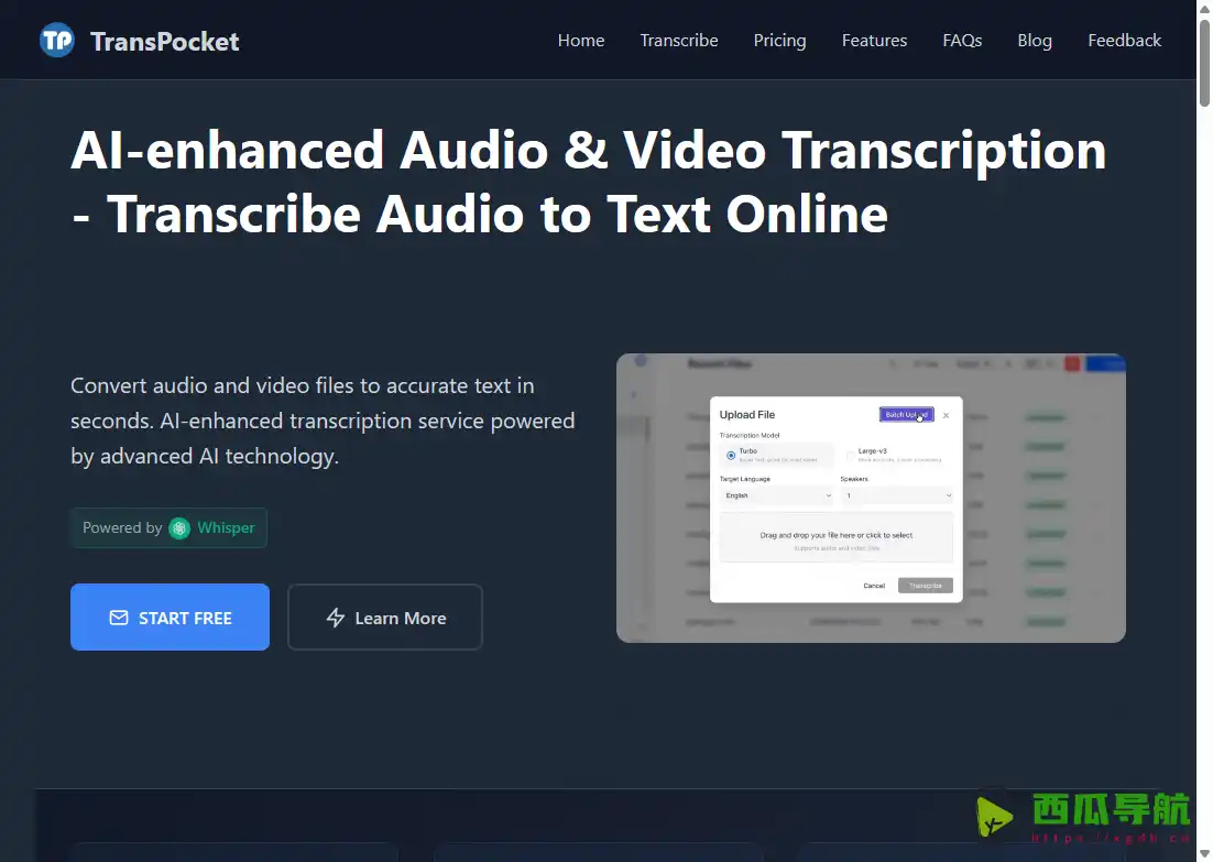 TransPocket：免费多语言语音转文字工具