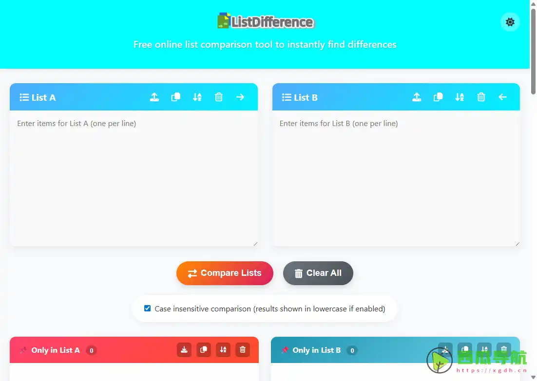 List Difference：免费在线清单比对工具