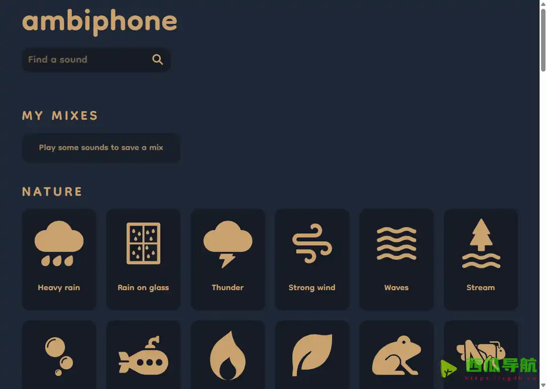 Ambiphone：免费在线播放白噪音与环境音的专注工具