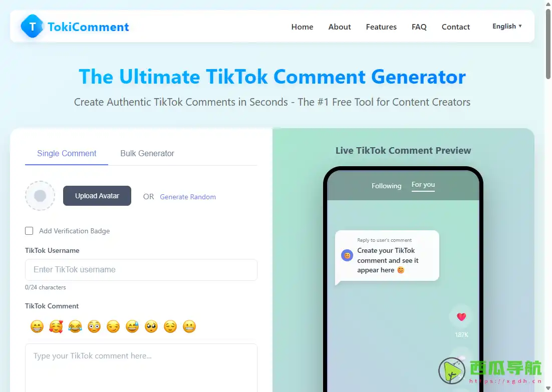 TokiComment：免费生成逼真 TikTok 评论图片的在线工具