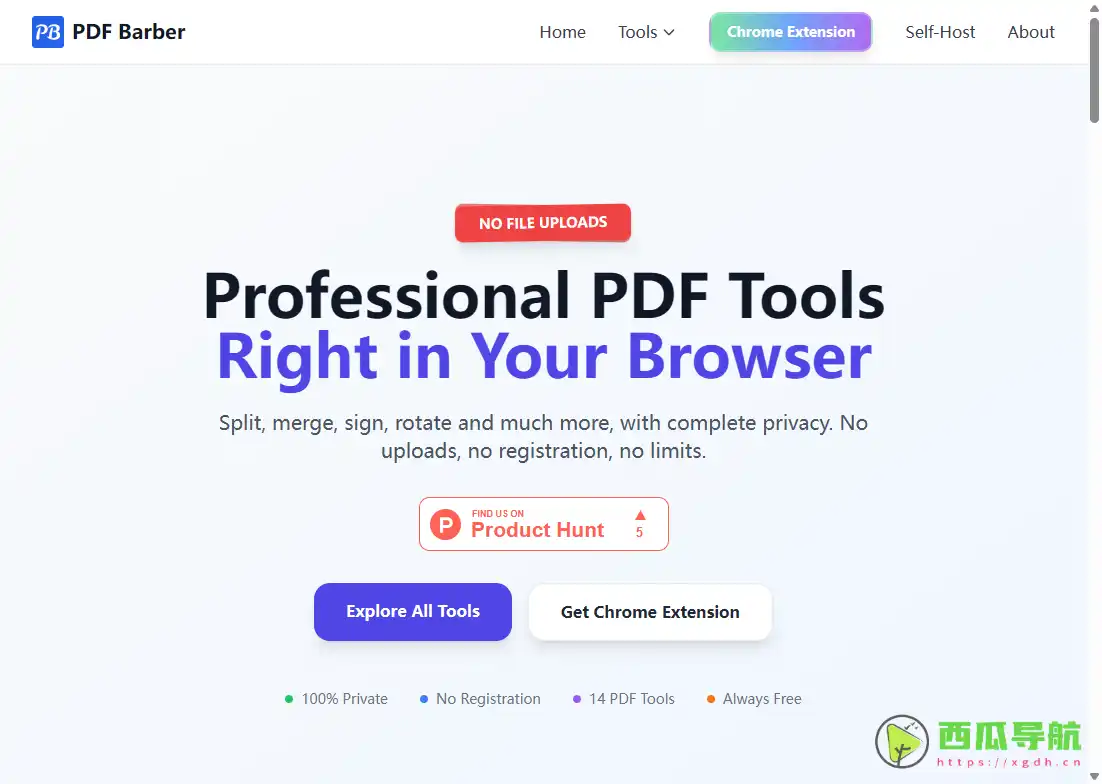 PDF Barber：免费且注重隐私的在线 PDF 编辑工具