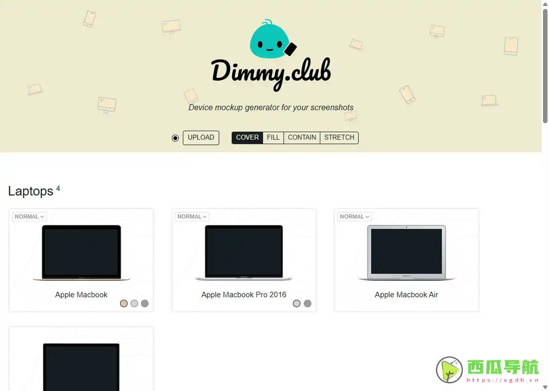Dimmy.club：免费且一键生成设备模型截图的在线工具