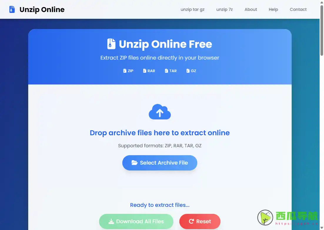 Unzip Online：免费在线解压压缩包工具